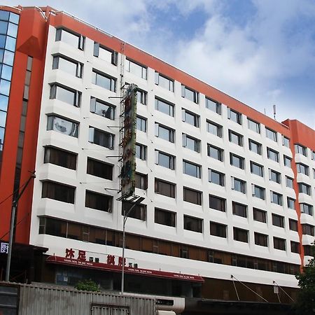 Shang Yuan Hotel Guangzhou Exterior foto