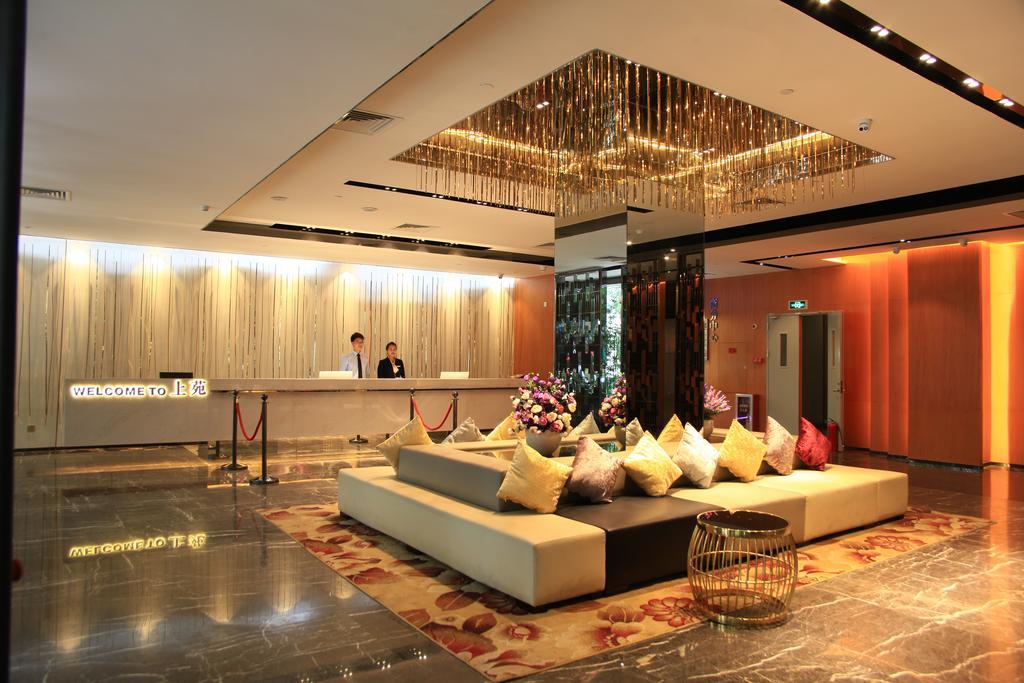 Shang Yuan Hotel Guangzhou Quarto foto