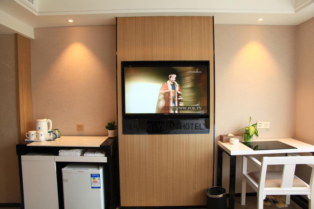 Shang Yuan Hotel Guangzhou Quarto foto
