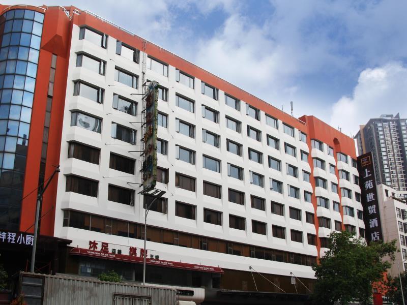 Shang Yuan Hotel Guangzhou Exterior foto